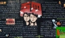 大学生庆祝五四黑板报设计