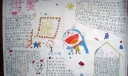 四年级学生歌颂母爱手抄报图片