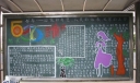 五四情怀黑板报作品欣赏
