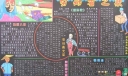 小学生庆祝五一劳动节黑板报作品：劳动者之歌