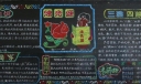 新学期感恩教师节黑板报