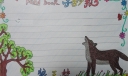 A3A4狼王梦手抄报