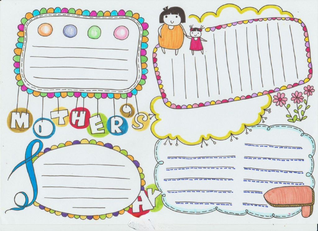感恩母亲节原创手抄报模板，值得为孩子收藏