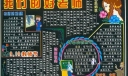 我们的老师黑板报-精品推荐