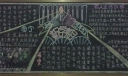 2022新学期庆教师节黑板报
