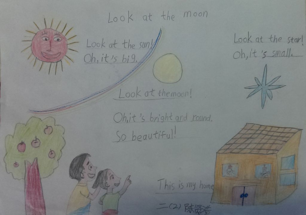 Look at the moon手抄报