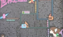世界无烟日黑板报设计作品精品【荐】