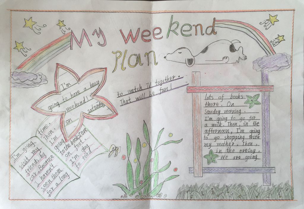 英语特色手抄报：My week end plan