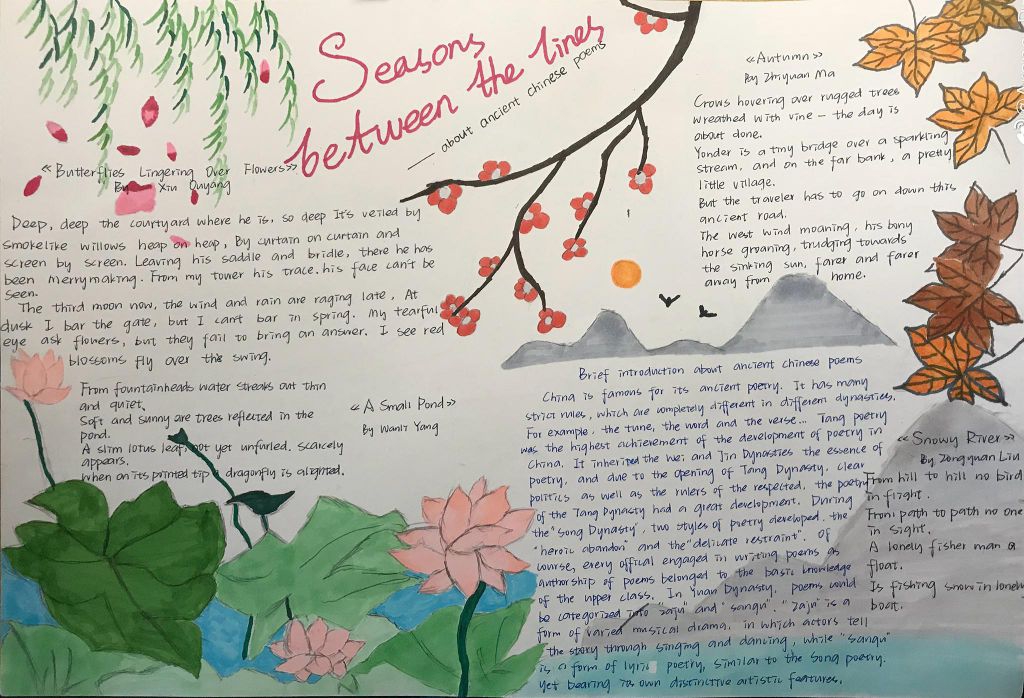 Seasons Between the lines Seasons Between the lines