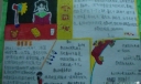 文学园地手抄报版面设计图