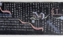 中学生教师节黑板报设计作品展