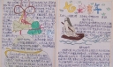 端午节手抄报赏析：七彩童年