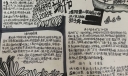 2022最新端午手抄报图片开展啦