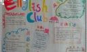 迎接大运英语手抄报-english club