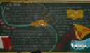 努力学习勤奋向上黑板报