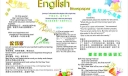 小学三年级英语手抄报