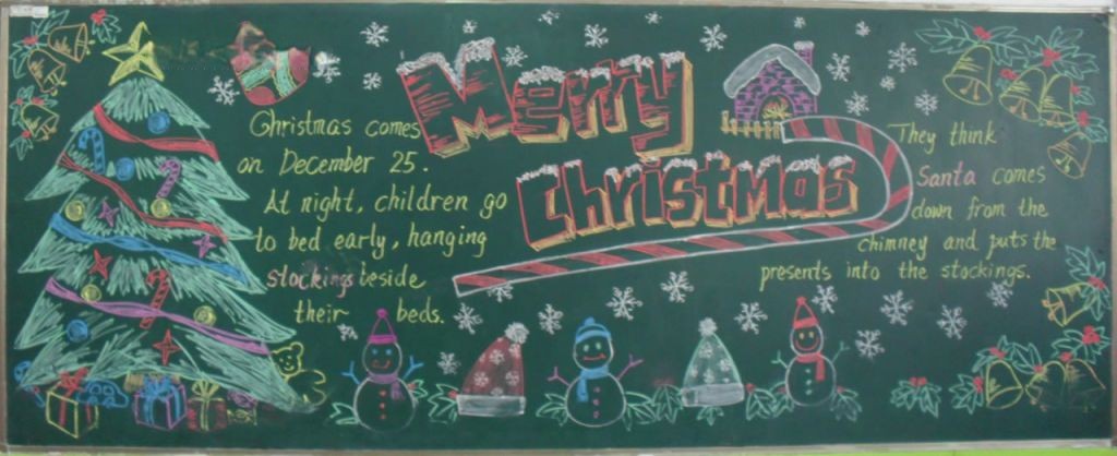2022圣诞节黑板报 2022圣诞节黑板报