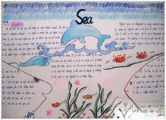 中学英语手抄报-sea