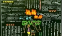 庆祝母亲节专题板报设计：妈妈爱你—母亲节的起因/慈母的爱/母亲的地图/话说母...