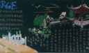 2022清明节黑板报图片