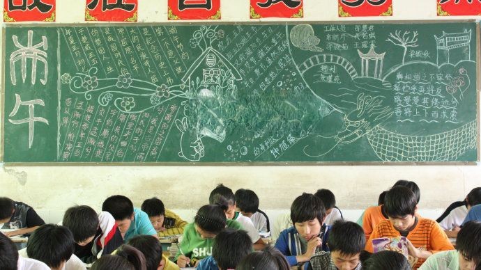 端午节黑板报汇报作品
