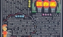 迎春节黑板报设计