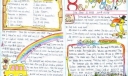 english newspaper-Sweet love