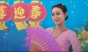 公交客运站春节黑板报