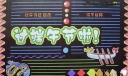 过端午节啦综合型版式规划