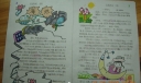 小学生新闻手抄报图片