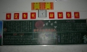 2022禁毒日黑板报图片