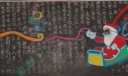 欢庆圣诞黑板报图片