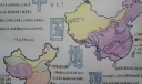 地理手抄报图片大全