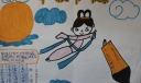 2022中秋节手抄报
