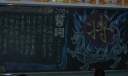 高考200天誓师黑板报