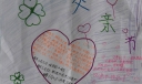 小学生父亲节手抄报图片