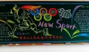 new sport黑板报