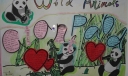 爱护动物英文小报：wild animds