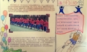 趣味运动会手抄报图片