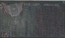 法制教育专题黑板报：弘扬宪法精神 增强法制观念