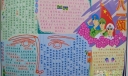 八一颂专题手抄报设计