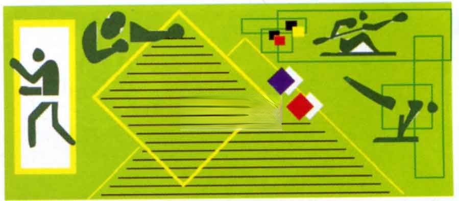 综合型版式设计:学校德智体美各版式（体育）