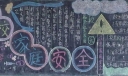学校家庭安全黑板报