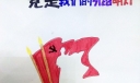 党是我们的引路明灯手抄报
