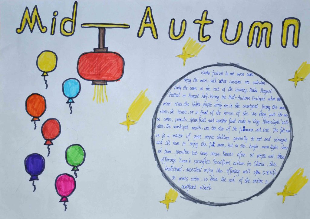 中秋国庆双节同庆英语手抄报 中秋国庆双节同庆英语手抄报