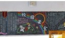 中学生校园安全黑板报范例（一）