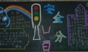 安全百分百黑板报