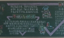 环保在心创新在手黑板报