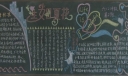生如夏花黑板报图片
