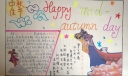 Happy mid-autumn day手抄报